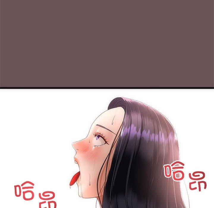 第3话 - 第146.jpg页