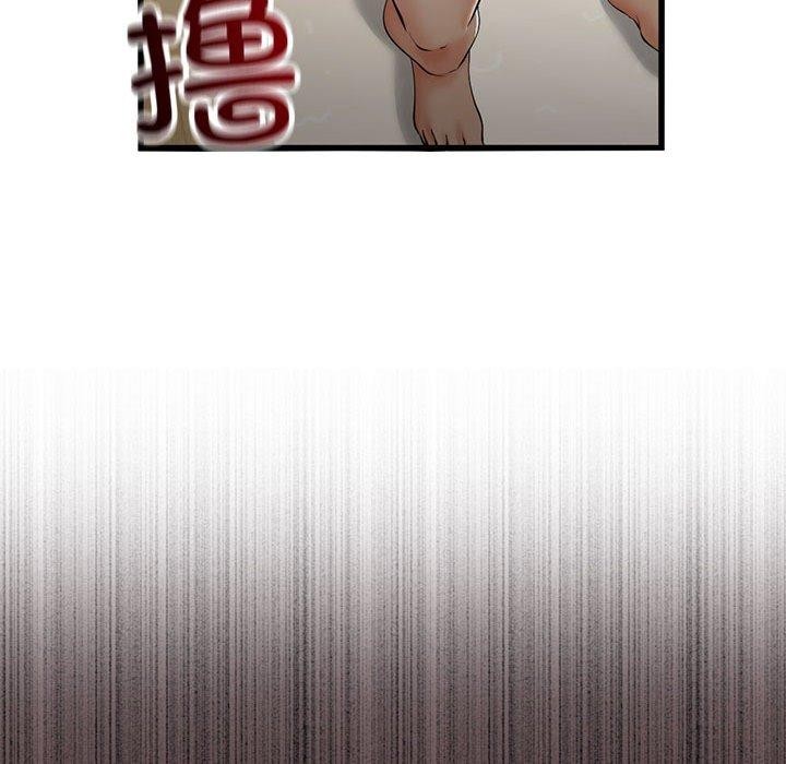 第3话 - 第156.jpg页