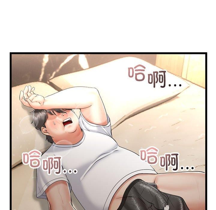第3话 - 第174.jpg页