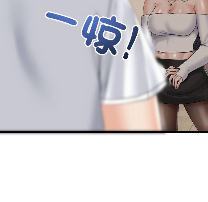 第3话 - 第182.jpg页