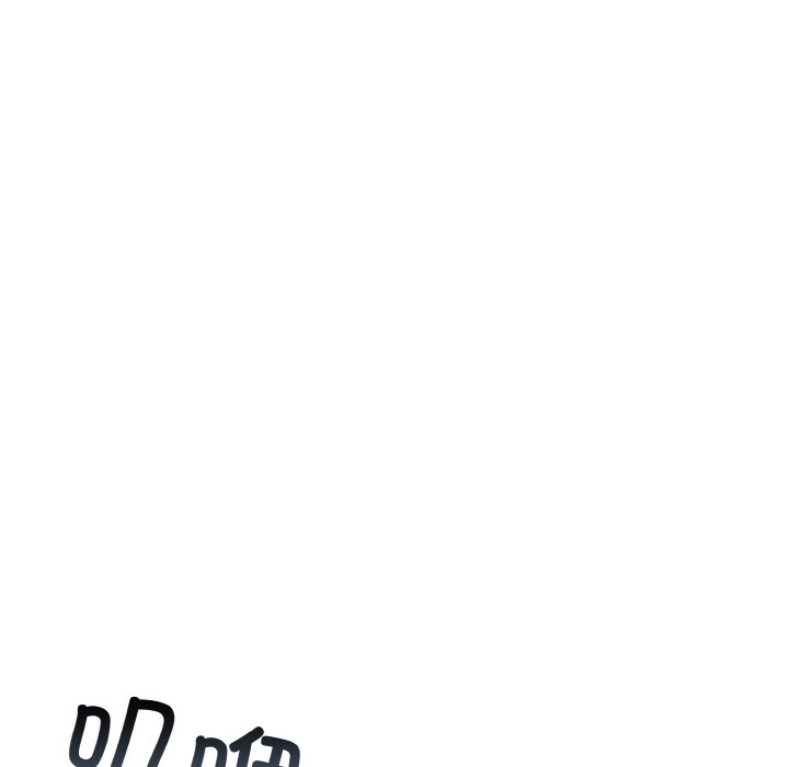 第1话 - 第20.jpg页