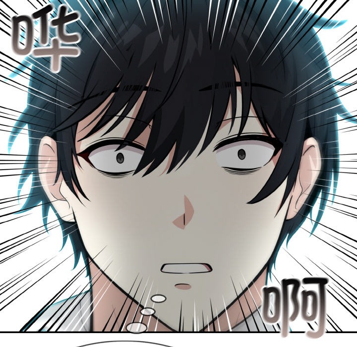 第1话 - 第27.jpg页