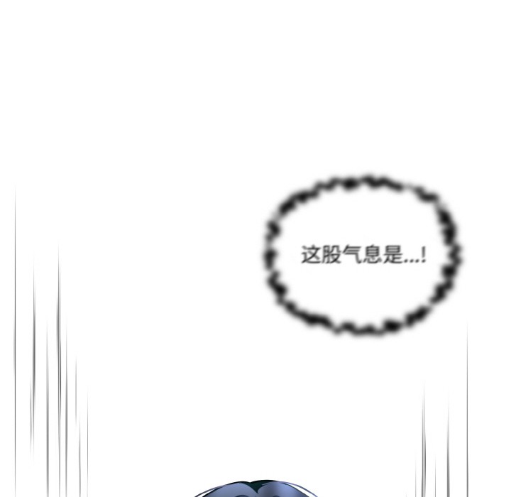 第1话 - 第34.jpg页