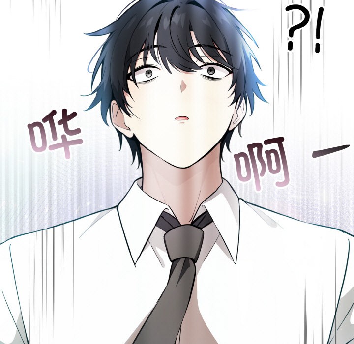 第1话 - 第35.jpg页