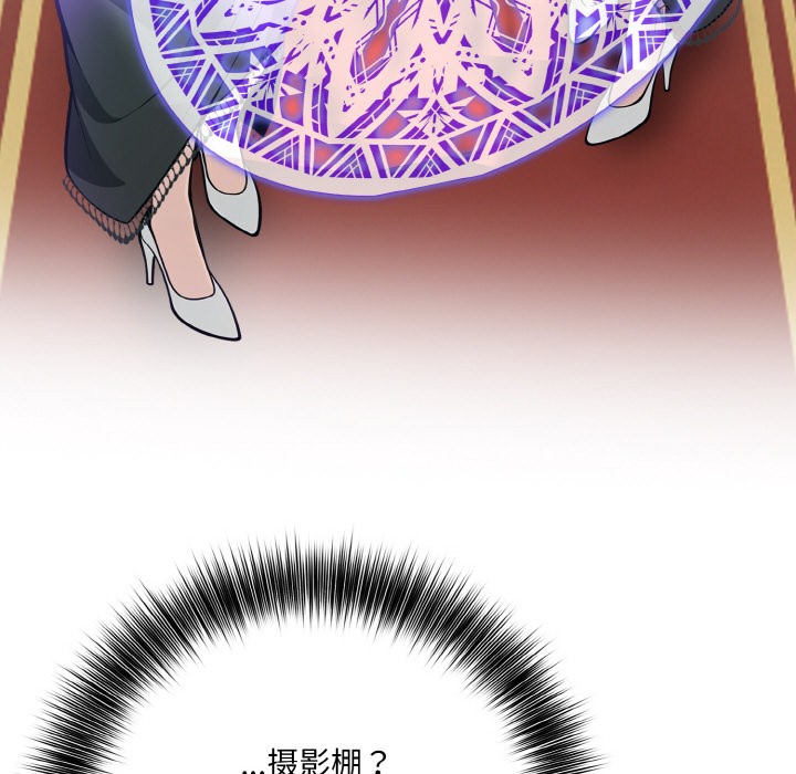 第1话 - 第42.jpg页