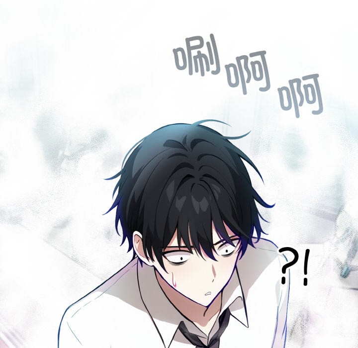 第1话 - 第57.jpg页