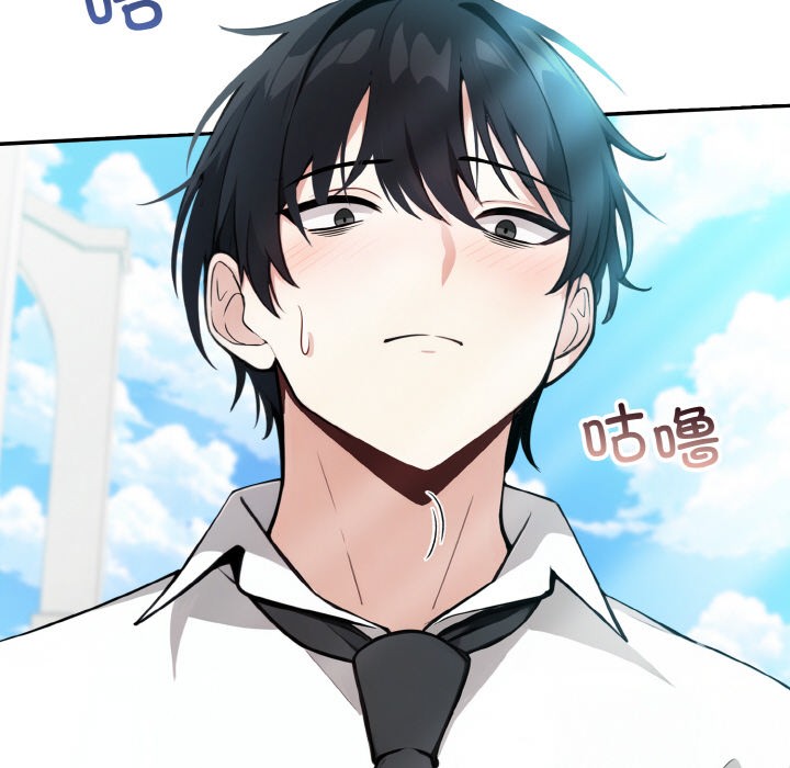 第1话 - 第93.jpg页