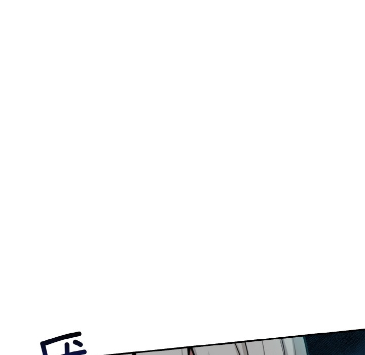 第1话 - 第106.jpg页