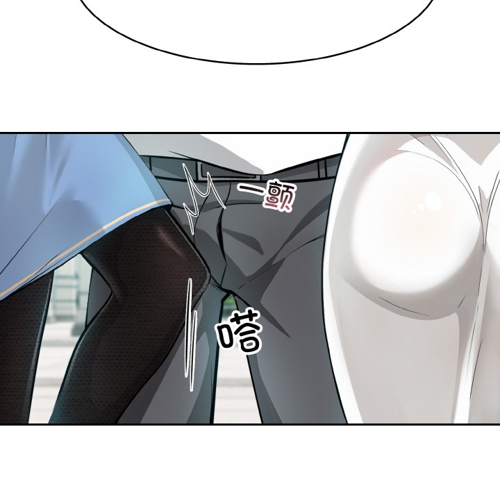 第1话 - 第116.jpg页