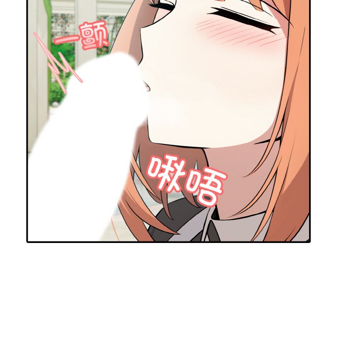 第1话 - 第189.jpg页