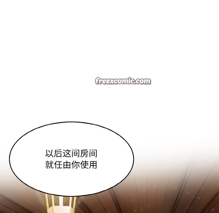 第1话 - 第224.jpg页