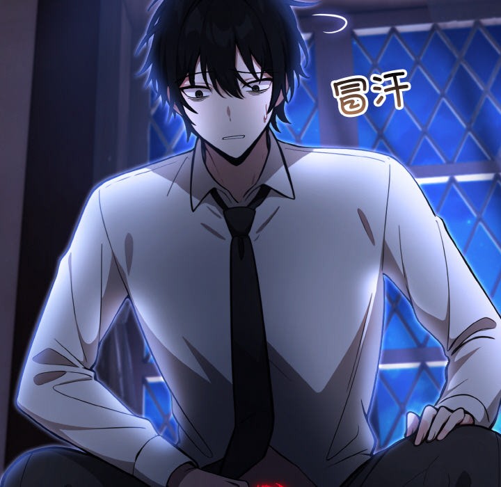 第1话 - 第231.jpg页