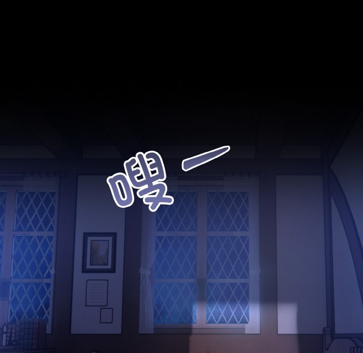 第1话 - 第266.jpg页