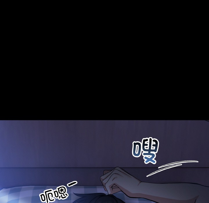 第1话 - 第271.jpg页