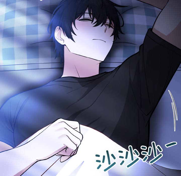 第1话 - 第272.jpg页