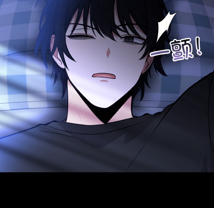 第1话 - 第274.jpg页
