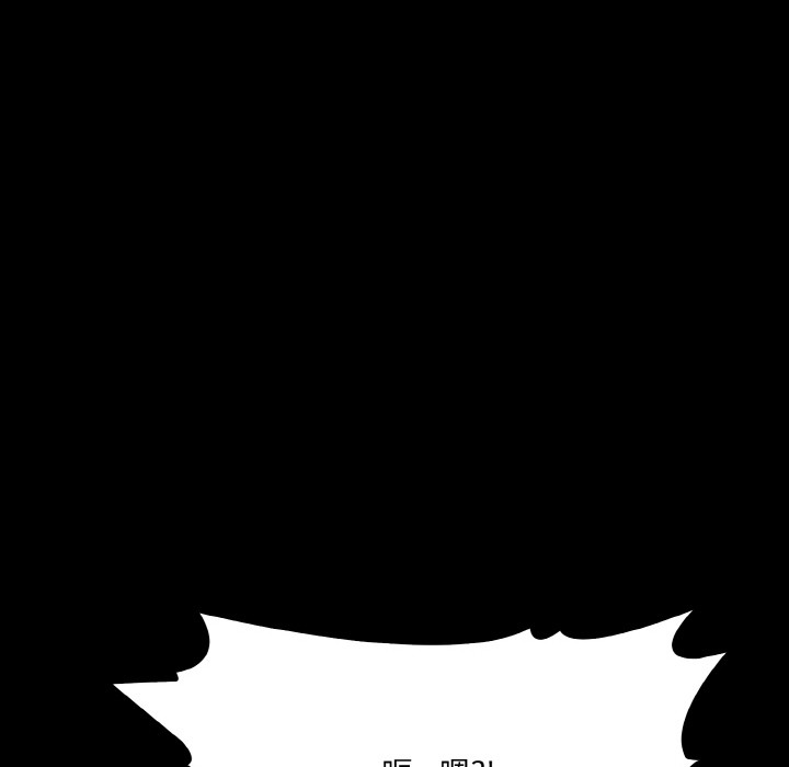 第1话 - 第275.jpg页