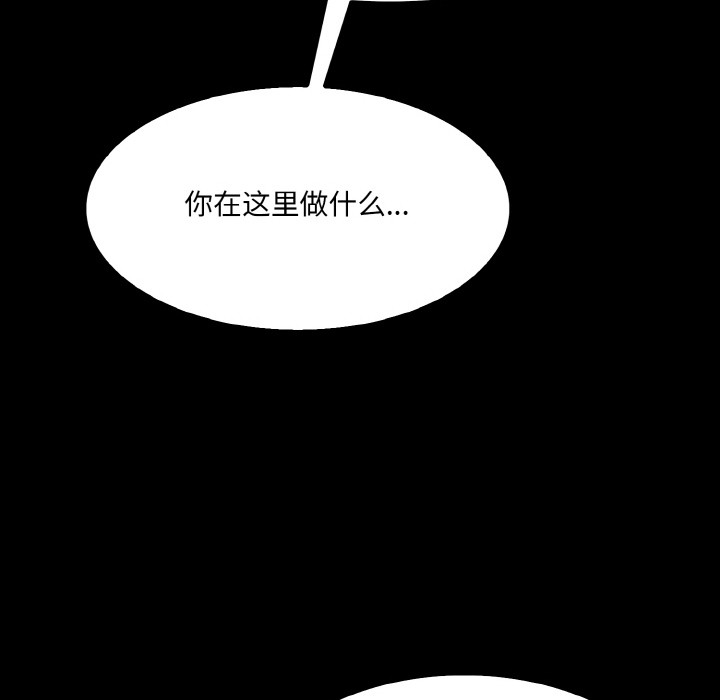 第1话 - 第280.jpg页
