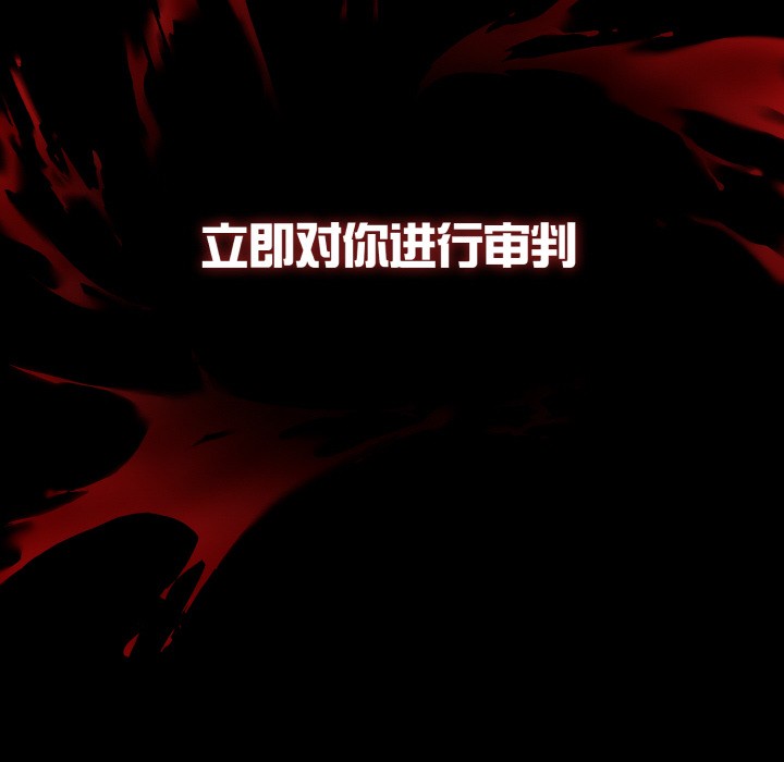 第1话 - 第289.jpg页