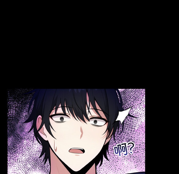 第1话 - 第290.jpg页