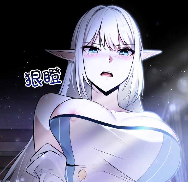 第1话 - 第292.jpg页