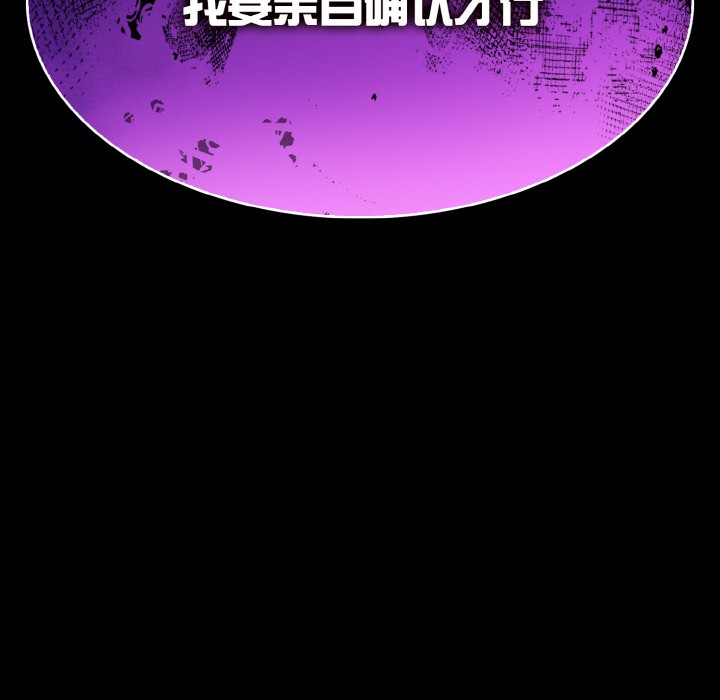 第1话 - 第295.jpg页