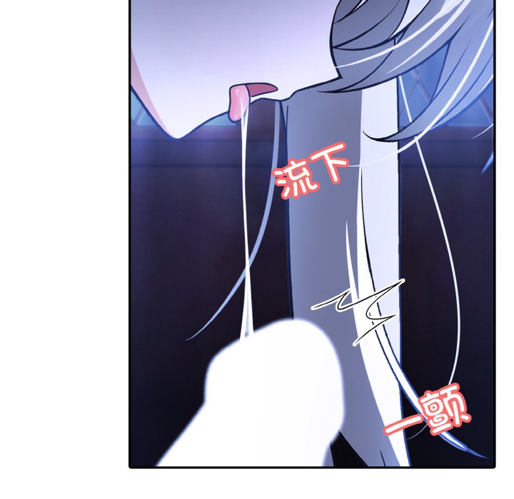 第2话 - 第22.jpg页