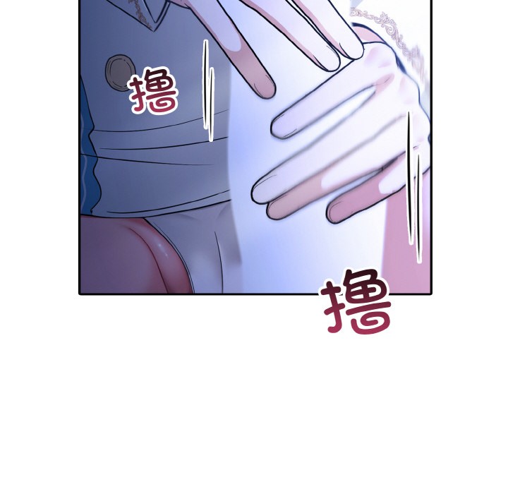 第2话 - 第24.jpg页