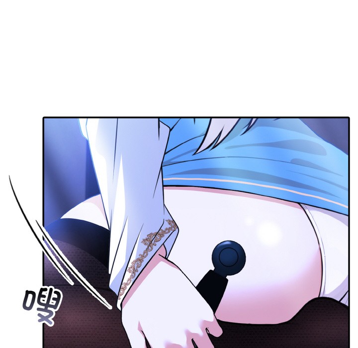 第2话 - 第29.jpg页