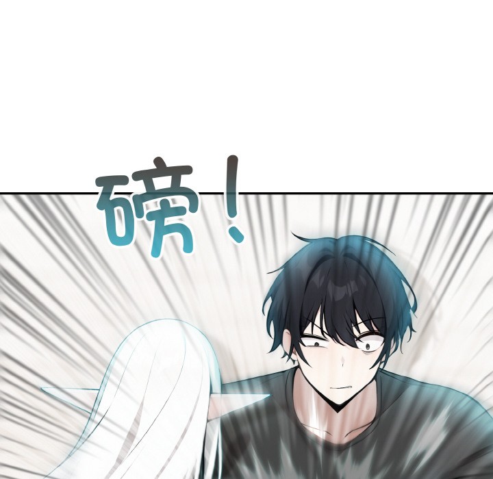 第2话 - 第101.jpg页