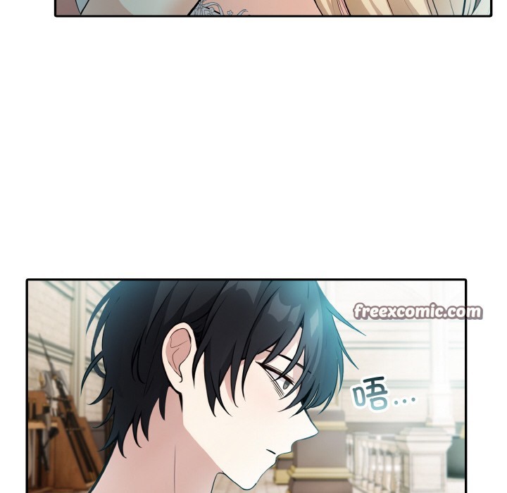 第2话 - 第178.jpg页