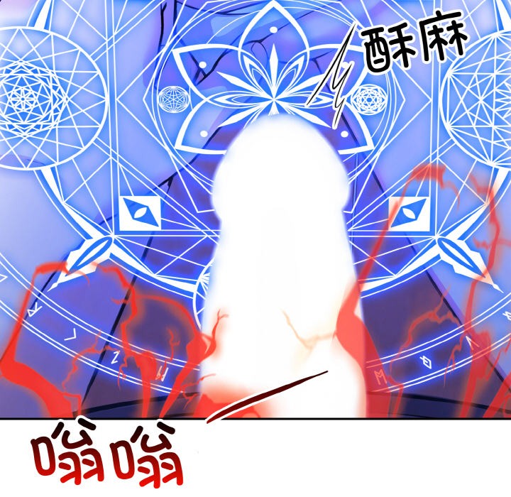 第2话 - 第234.jpg页