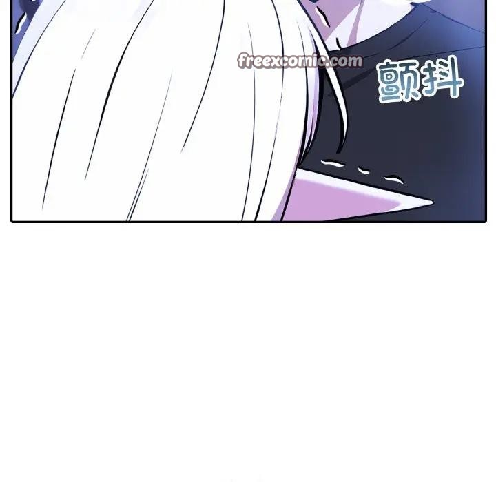 第3话 - 第15.jpg页