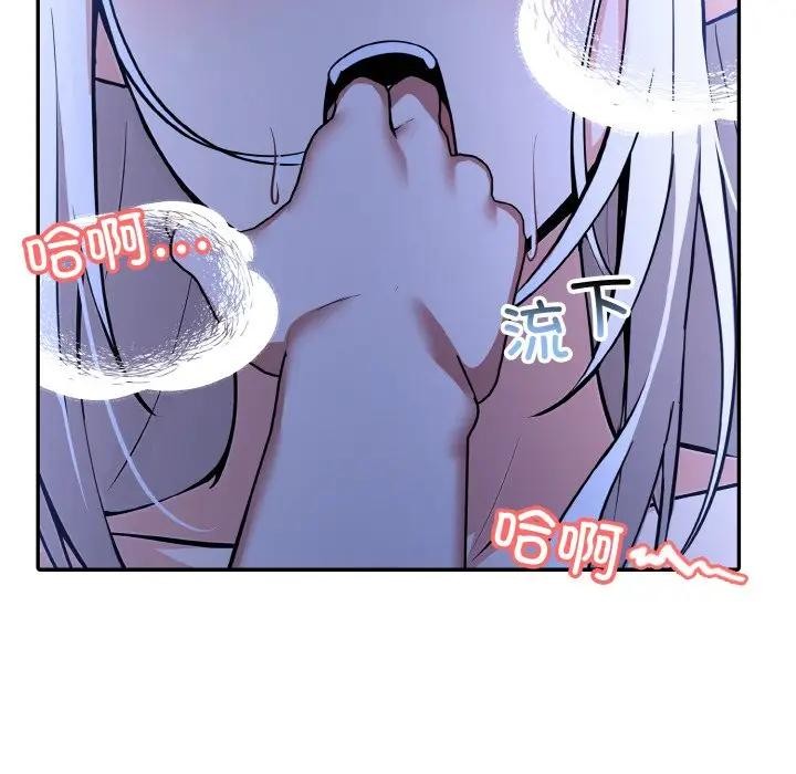 第3话 - 第35.jpg页