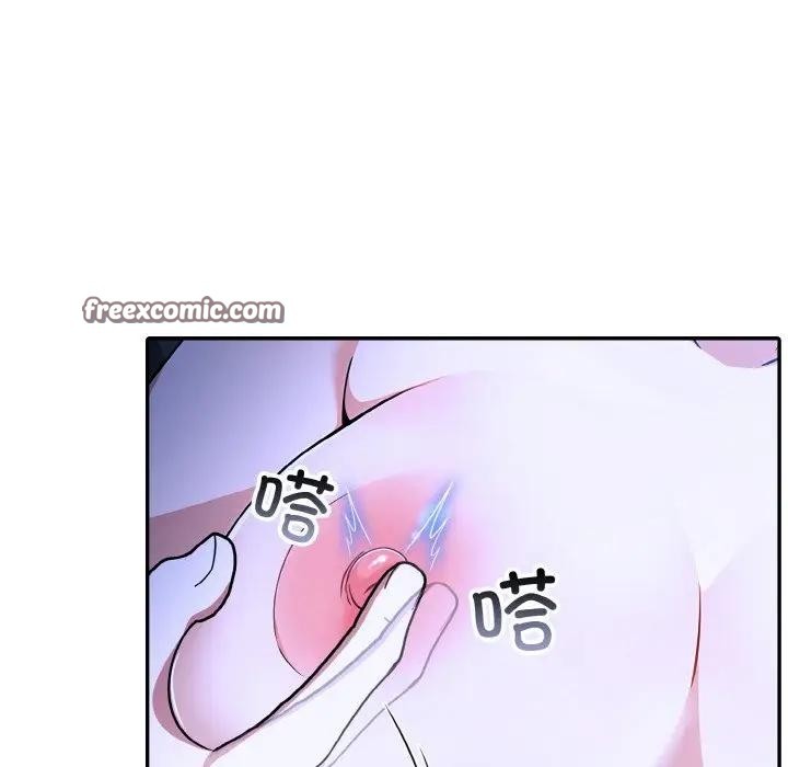 第3话 - 第60.jpg页