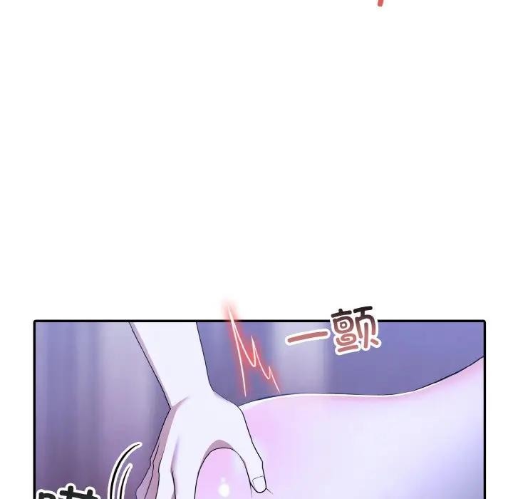 第3话 - 第65.jpg页