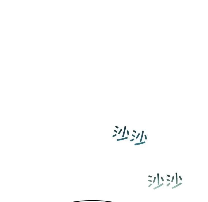 第3话 - 第81.jpg页