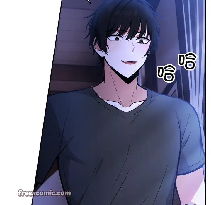 第3话 - 第90.jpg页