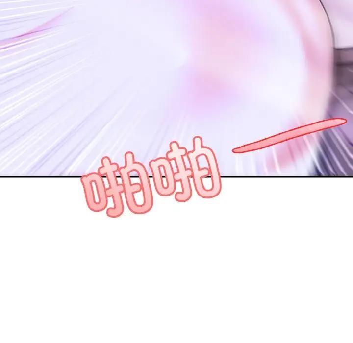 第3话 - 第129.jpg页