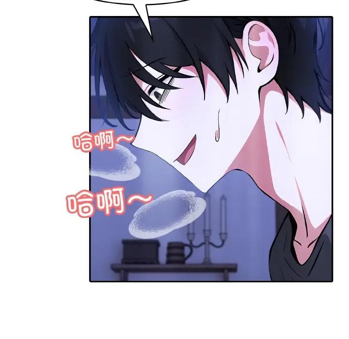 第3话 - 第136.jpg页