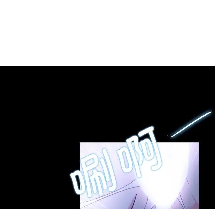 第3话 - 第154.jpg页