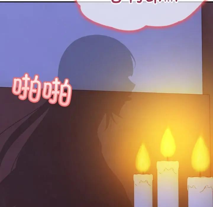 第4话 - 第5.jpg页