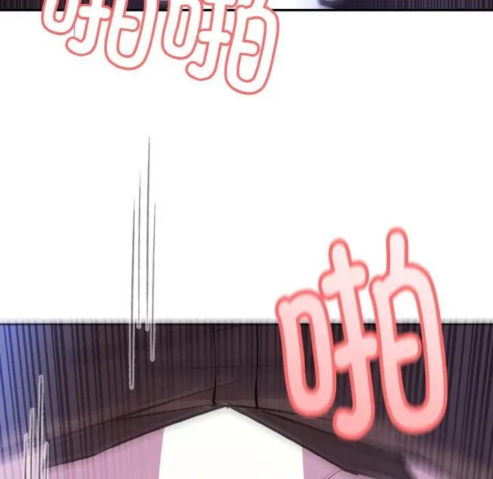 第4话 - 第10.jpg页