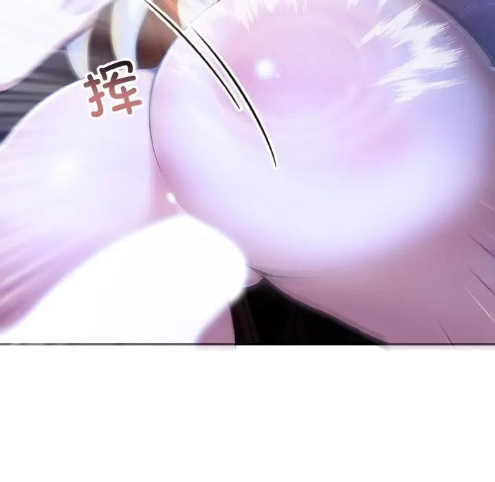 第4话 - 第25.jpg页