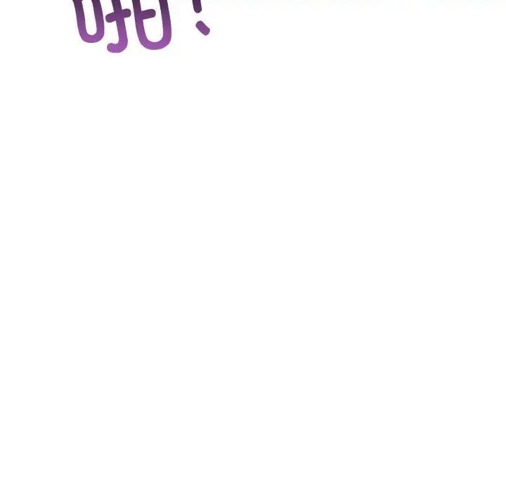 第4话 - 第31.jpg页