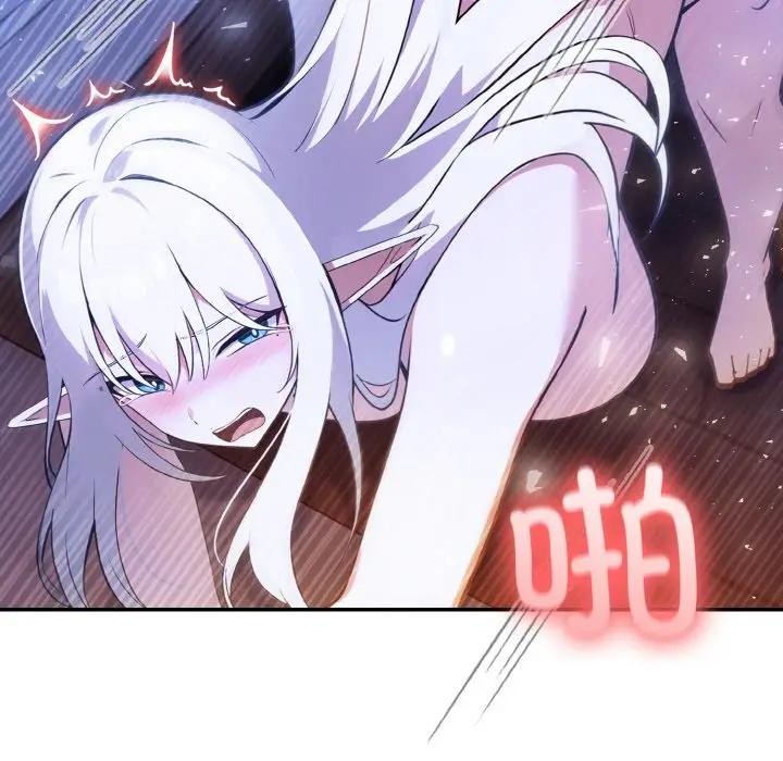 第4话 - 第39.jpg页