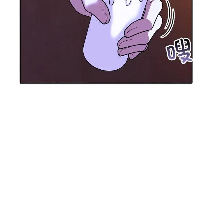 第4话 - 第42.jpg页