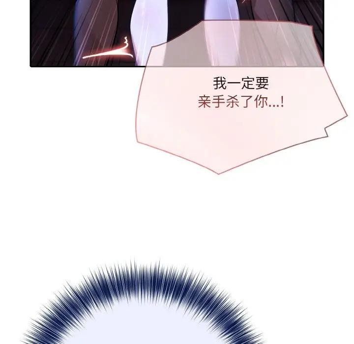 第4话 - 第63.jpg页