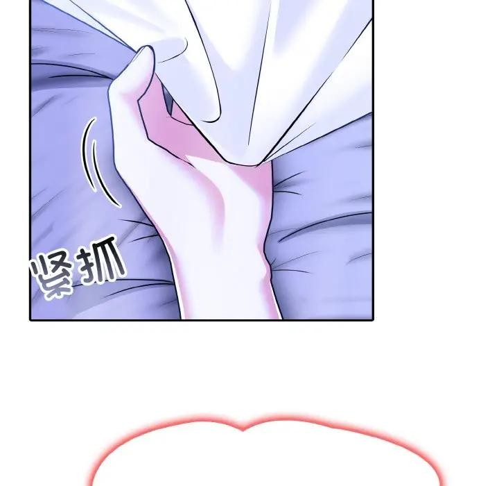 第4话 - 第96.jpg页