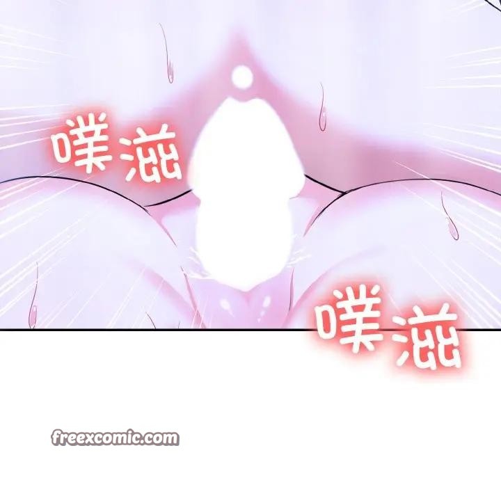 第4话 - 第120.jpg页